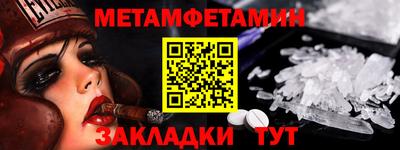 СК Абакан