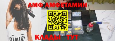 спиды Гатчина