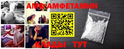 СК Абакан