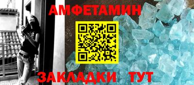 дмт Гай