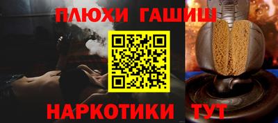 герыч Азнакаево