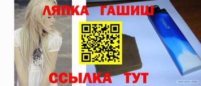 кокаин перу Абакан