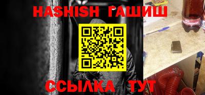 ALPHA PVP Гагарин