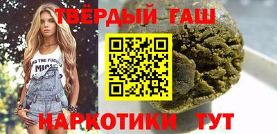 дмт Гай