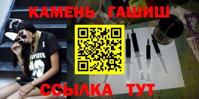 кокаин перу Абакан