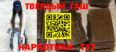 кокаин перу Абакан