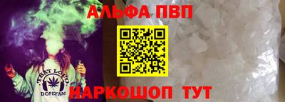 дмт Гай