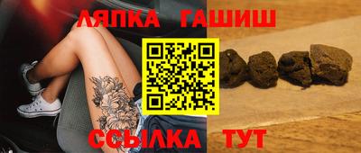 марки lsd Азнакаево