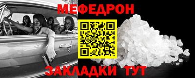 марки lsd Азнакаево