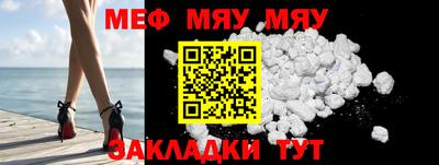 СК Абакан