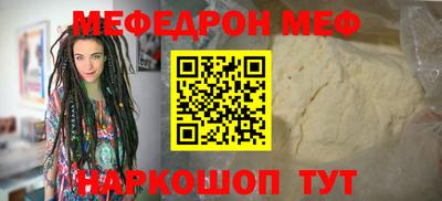 СК Абакан