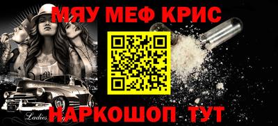 спиды Гатчина
