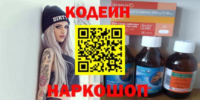 СК Абакан