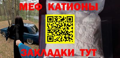 герыч Азнакаево