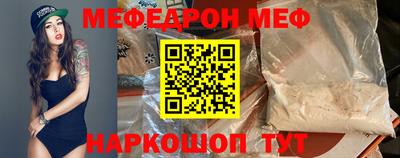 СК Абакан