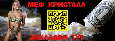 герыч Азнакаево