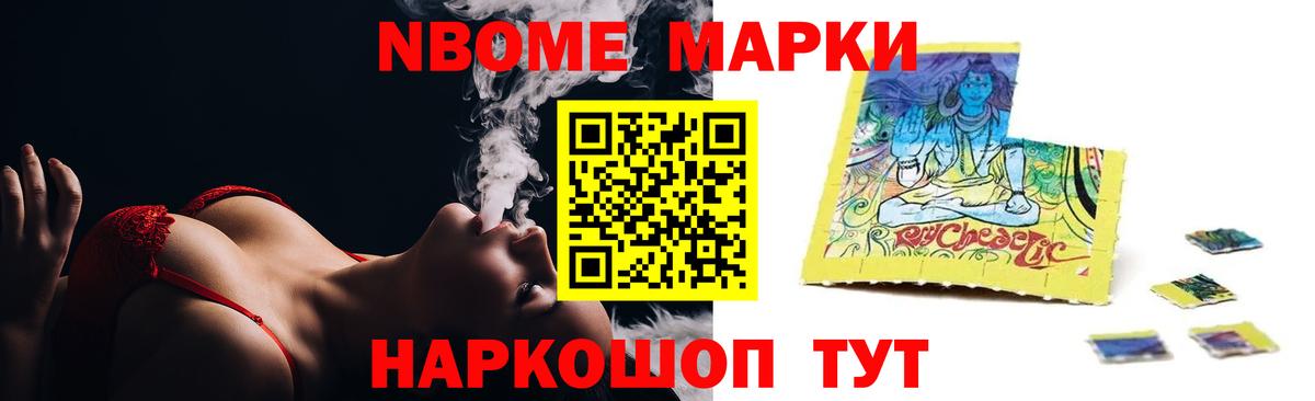 Баксан  Лсд 25 экстази ecstasy  LSD-25 экстази кислота  Вход с VPN 