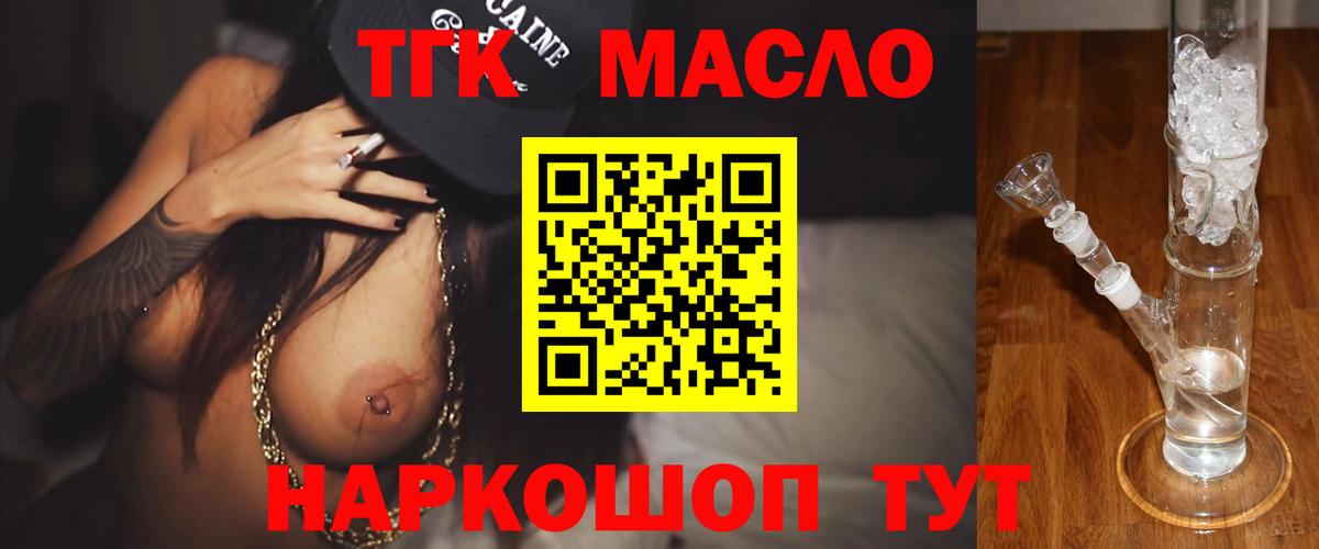 Конопля Баксан